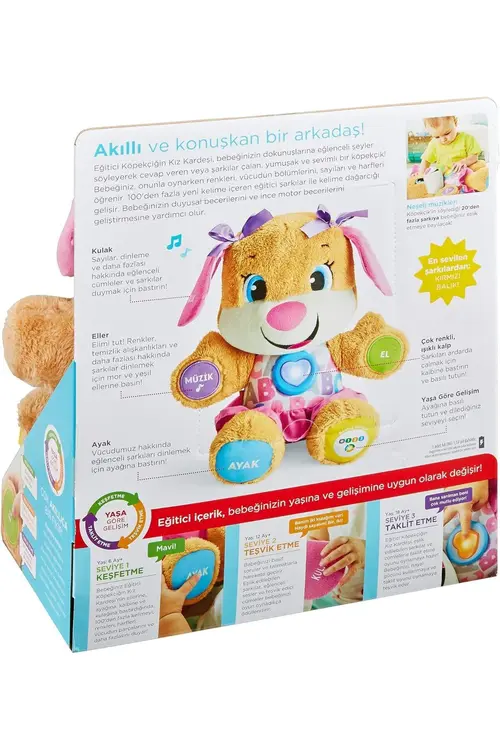 Fisher Price Fisher-Price® LnL Yaşa Göre Gelişim Eğitici Köpekçiğin Kız Kardeşi (Türkçe) | FPP83