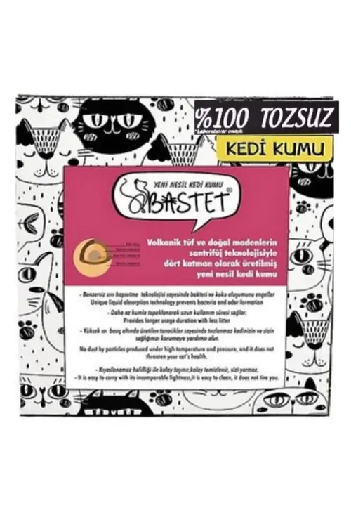 Genel Markalar Bastet Natural Tozsuz Kedi Kumu 8 Litre 2 Adet