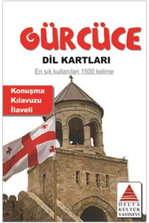 Gürcüce Dil Kartları Yorumları