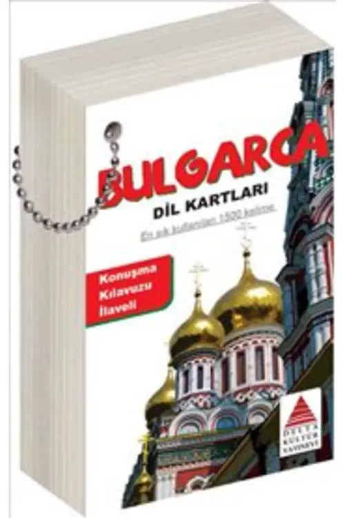 Bulgarca Dil Kartları Yorumları